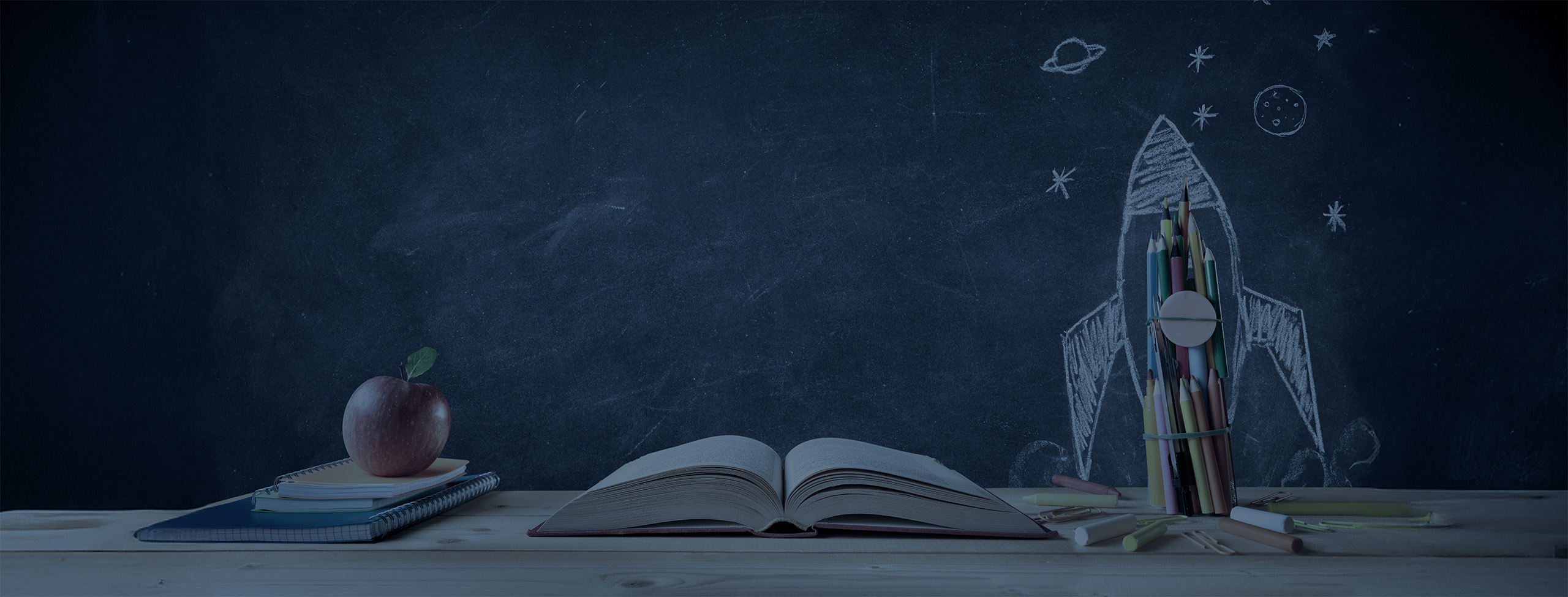 2025 Back-to-School Teacher Giveaway